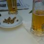 Photo of Diversia