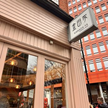 Kanada-Ya - Outside of the place - Ramen Near Me - London, XGL Kanada-Ya - Outside of the place - Ramen Near Me - London, XGL