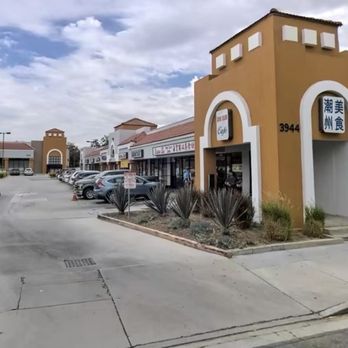 Ocean Bo - Entrance - Dim Sum Near Me - El Monte, California Ocean Bo - Entrance - Dim Sum Near Me - El Monte, California