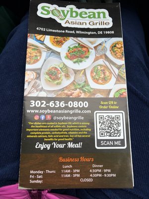 Menu photo 2 Soybean Asian Grille Wilmington, DE Menu photo 2 Soybean Asian Grille Wilmington, DE