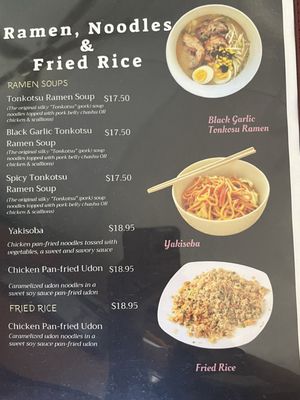Menu photo 6 Sushi Table Asian Bistro Lemoore, CA