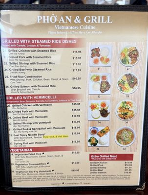 Menu photo 3 Pho An & Grill Aspen Hill, MD Menu photo 3 Pho An & Grill Aspen Hill, MD
