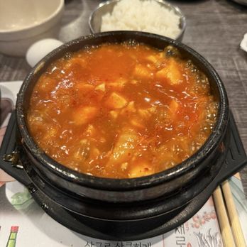 Kaju Soft Tofu - Korean Near Me - Irvine, California
