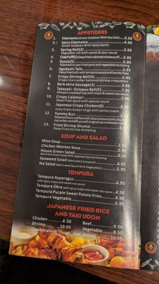 Menu photo 8 Thai Cuisine & Ramen King Katy, TX Menu photo 8 Thai Cuisine & Ramen King Katy, TX