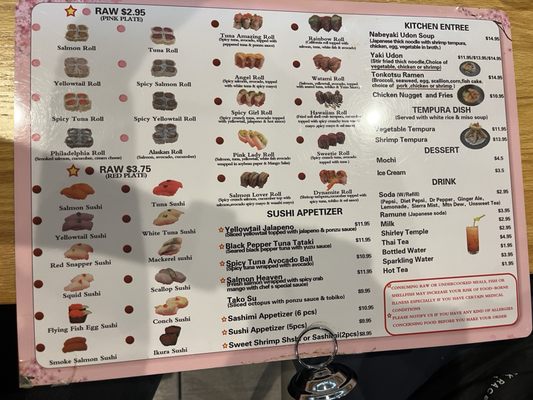 Menu photo 3 Watami Revolving Sushi Bar Parma, OH