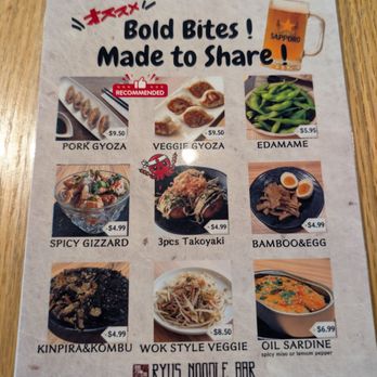 RYUS Noodle Bar - Ramen Near Me - Toronto, Ontario RYUS Noodle Bar - Ramen Near Me - Toronto, Ontario