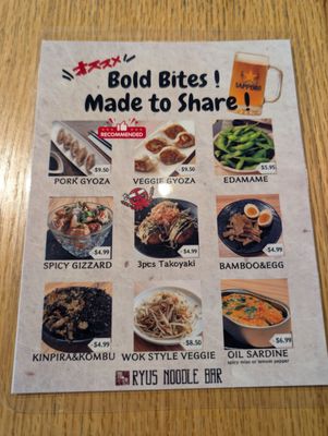 Menu photo 1 RYUS Noodle Bar Toronto, ON Menu photo 1 RYUS Noodle Bar Toronto, ON