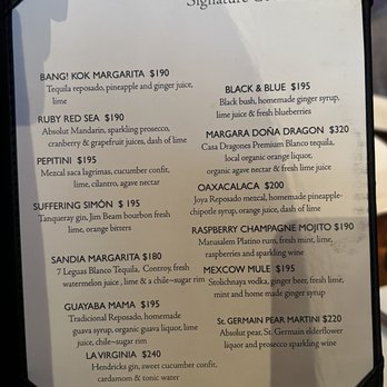 The Restaurant - Drink Menu Page 2 - Mexican Near Me - San Miguel de Allende, GUA