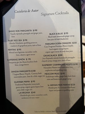 Menu photo 6 The Restaurant San Miguel de Allende, GUA
