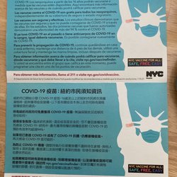 The City Of New York Department Of Health - DOH has it covered in other languages. This just came in my mailbox. Posted 01/27/21