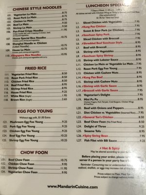 Menu photo 3 Mandarin Cuisine Needham, MA