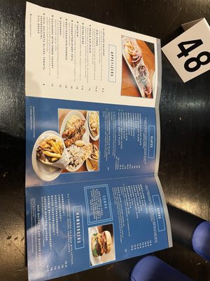 Menu photo 8 Petra Greek Sacramento, CA Menu photo 8 Petra Greek Sacramento, CA