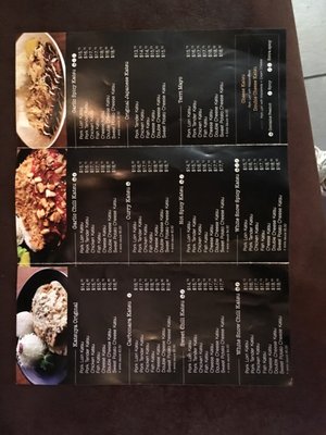 Menu photo 3 Katsuya Toronto, ON
