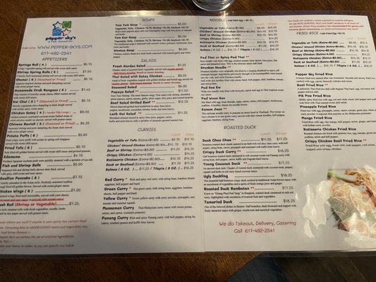 Menu photo 4 Pepper Sky's Thai Sensation Cambridge, MA Menu photo 4 Pepper Sky's Thai Sensation Cambridge, MA