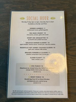 Menu photo 4 Solstice Irvine, CA Menu photo 4 Solstice Irvine, CA