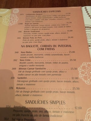 Menu photo 4 Athenas Café e Restaurante São Paulo, SP