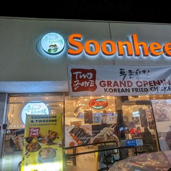 Soonheene - Outside - Korean Near Me - Arcadia, California Soonheene - Outside - Korean Near Me - Arcadia, California