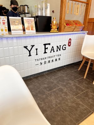 Yifang Taiwan Fruit Tea Plano by null