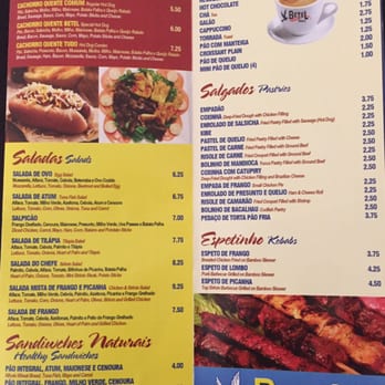 Betel Bakery - the menu of the restaurant - Bakeries Near Me - Newark, New Jersey Betel Bakery - the menu of the restaurant - Bakeries Near Me - Newark, New Jersey