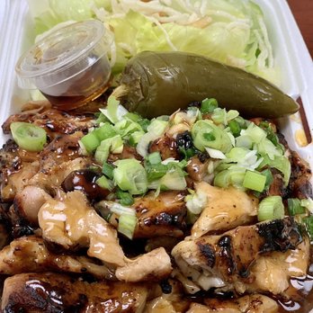 Don's Teriyaki Grill - Chicken Bowl - Korean Near Me - Norwalk, California Don's Teriyaki Grill - Chicken Bowl - Korean Near Me - Norwalk, California