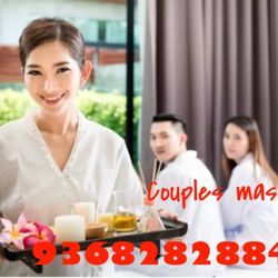 China Massage - Happy Valentine's Day