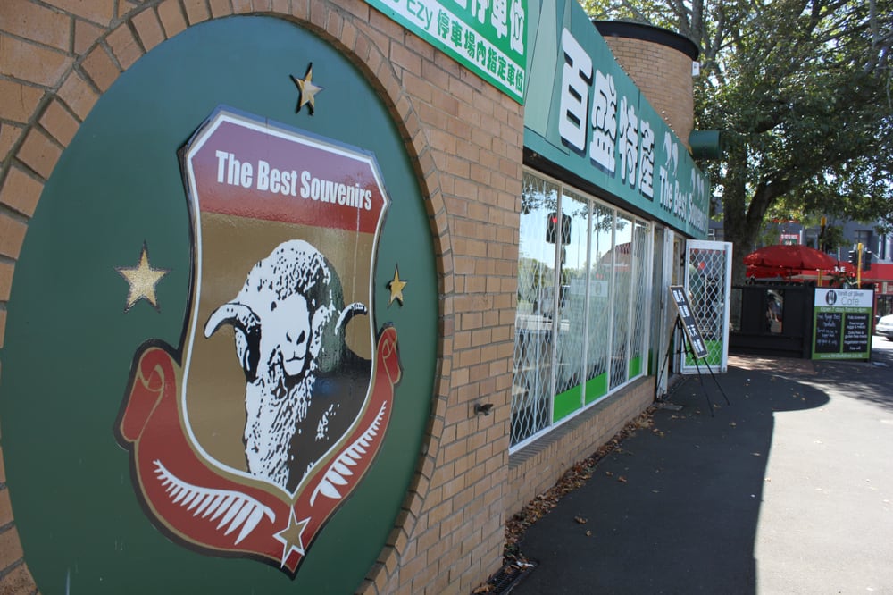 THE BEST SOUVENIRS Updated April 2024 911a New North Road, Auckland