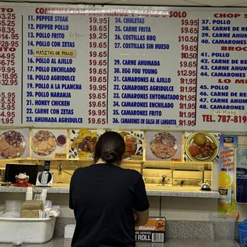 New flavour China - Chinese Near Me - Aguadilla, Puerto Rico