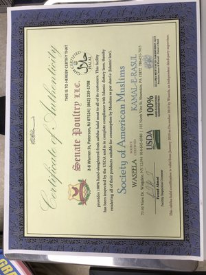 Shan Halal Meat & Grocery by null