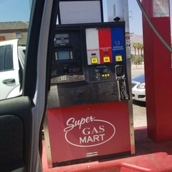 Super Gas Mart