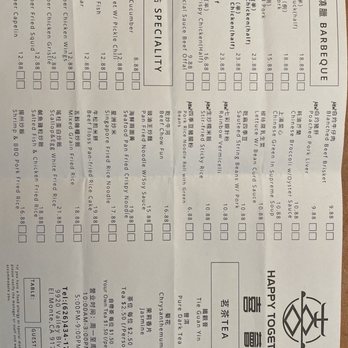 Happy Together - Menu - Dim Sum Near Me - El Monte, California Happy Together - Menu - Dim Sum Near Me - El Monte, California