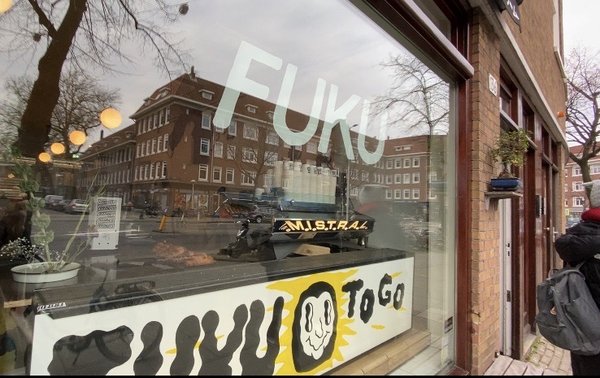 Friedhats FUKU Cafe by null