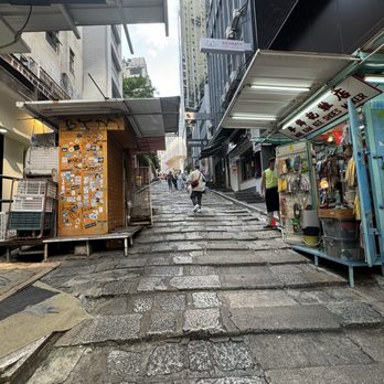 砵甸乍街（石板街） - Landmarks & Historical Buildings Near Me - Hong Kong, HK