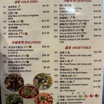 Sichuan Street Food - Menu front - Szechuan Near Me - Pasadena, California