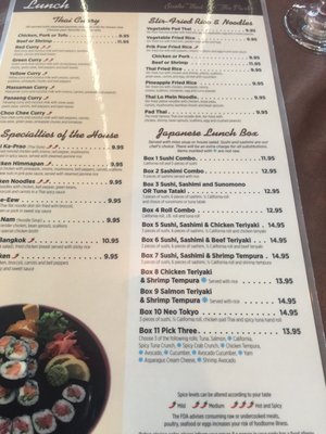 Menu photo 4 Sushi Thai @ the Park Clifton Park, NY Menu photo 4 Sushi Thai @ the Park Clifton Park, NY