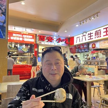 Liu Liu Sheng Jian - Shanghainese Near Me - Flushing, New York Liu Liu Sheng Jian - Shanghainese Near Me - Flushing, New York