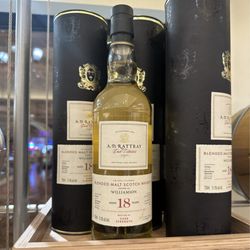 Spirits & Spice - 600 bucks a bottle. If only money was no object...