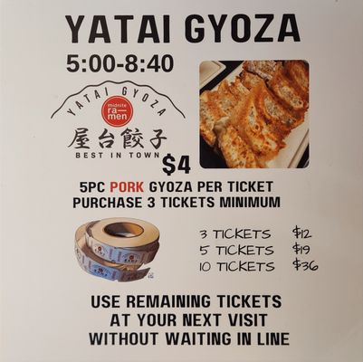 Figurehead Stone Way by null