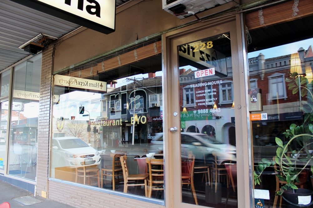 JAZZ RIA Updated September 2024 228 Whitehorse Rd, Balwyn Victoria