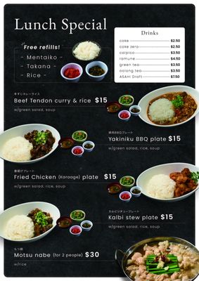 Yamaya Japanese Wagyu & Grill by null