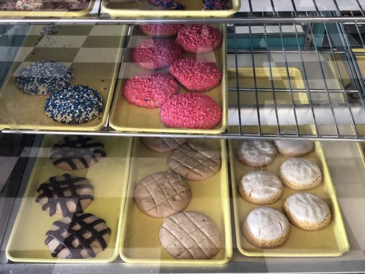 Diamond Bakery by null