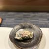Omakase Sushi Dairo gift card