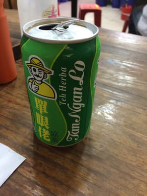 Authentic Mun Chee Kee King of Pig's Organ Soup by null