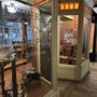Museum of Commerce