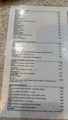 Menu photo 4 Haya Sushi Citrus Heights, CA Menu photo 4 Haya Sushi Citrus Heights, CA