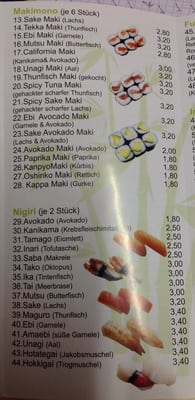Menu photo 5 Yoma Sushi Bad Kreuznach, RP