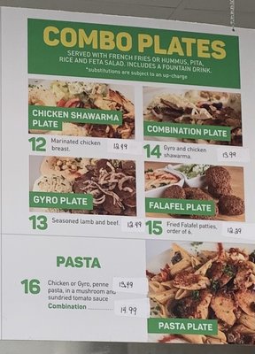 Menu photo 7 Zeus - Flowood Flowood, MS