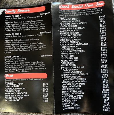Menu photo 6 Golden Stix Conifer, CO