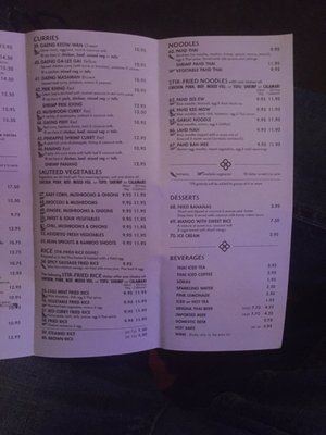 Menu photo 4 Thai-rrific San Luis Obispo, CA Menu photo 4 Thai-rrific San Luis Obispo, CA