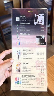 Menu photo 1 Meiji Seimen Costa Mesa, CA