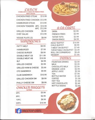 Menu photo 1 Hilltop Cafe Crockett, TX